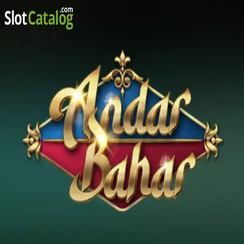 অন্দর বাহার জনপ্রিয় গেম আইকন